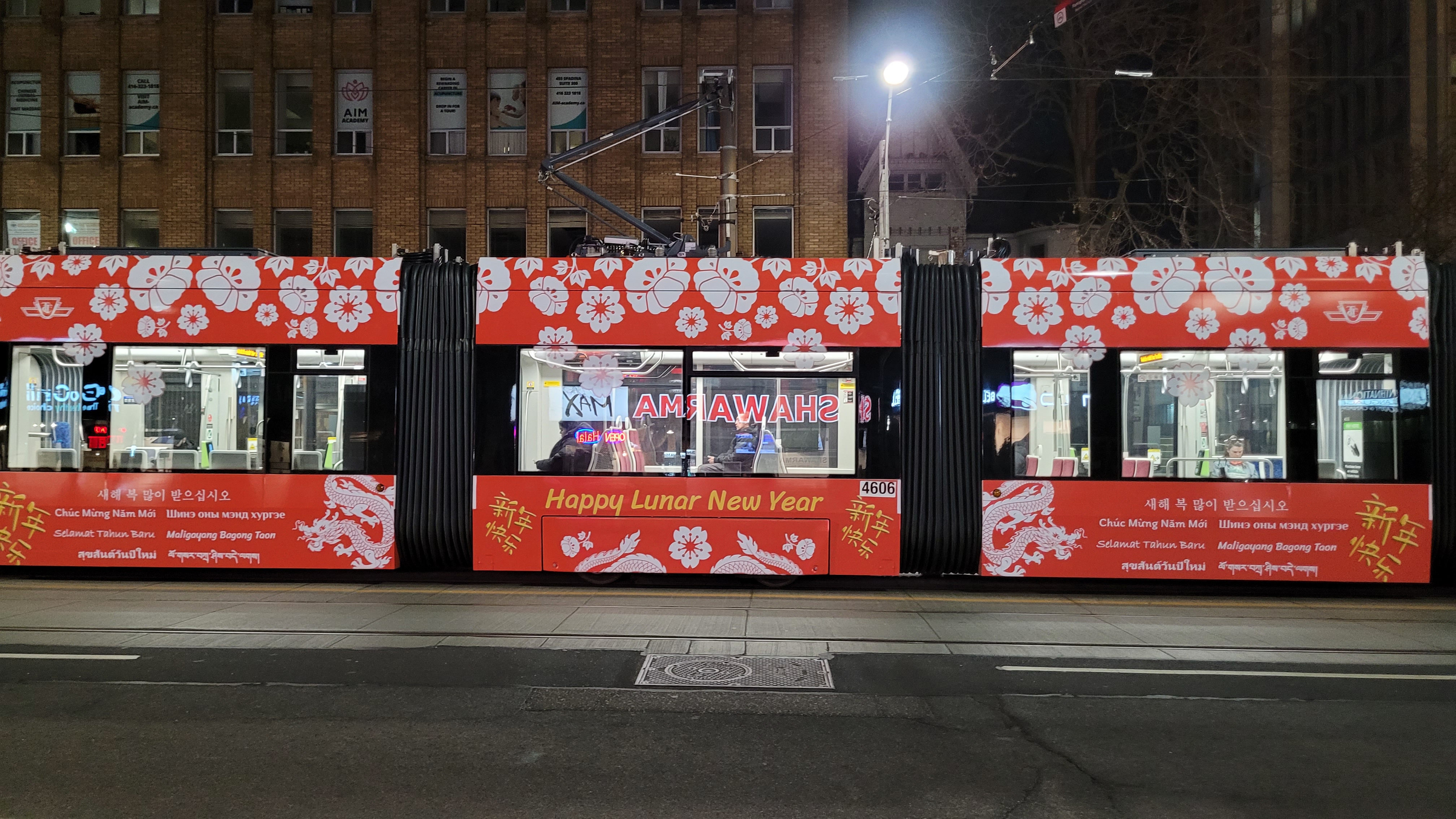 Toronto: Streetcar